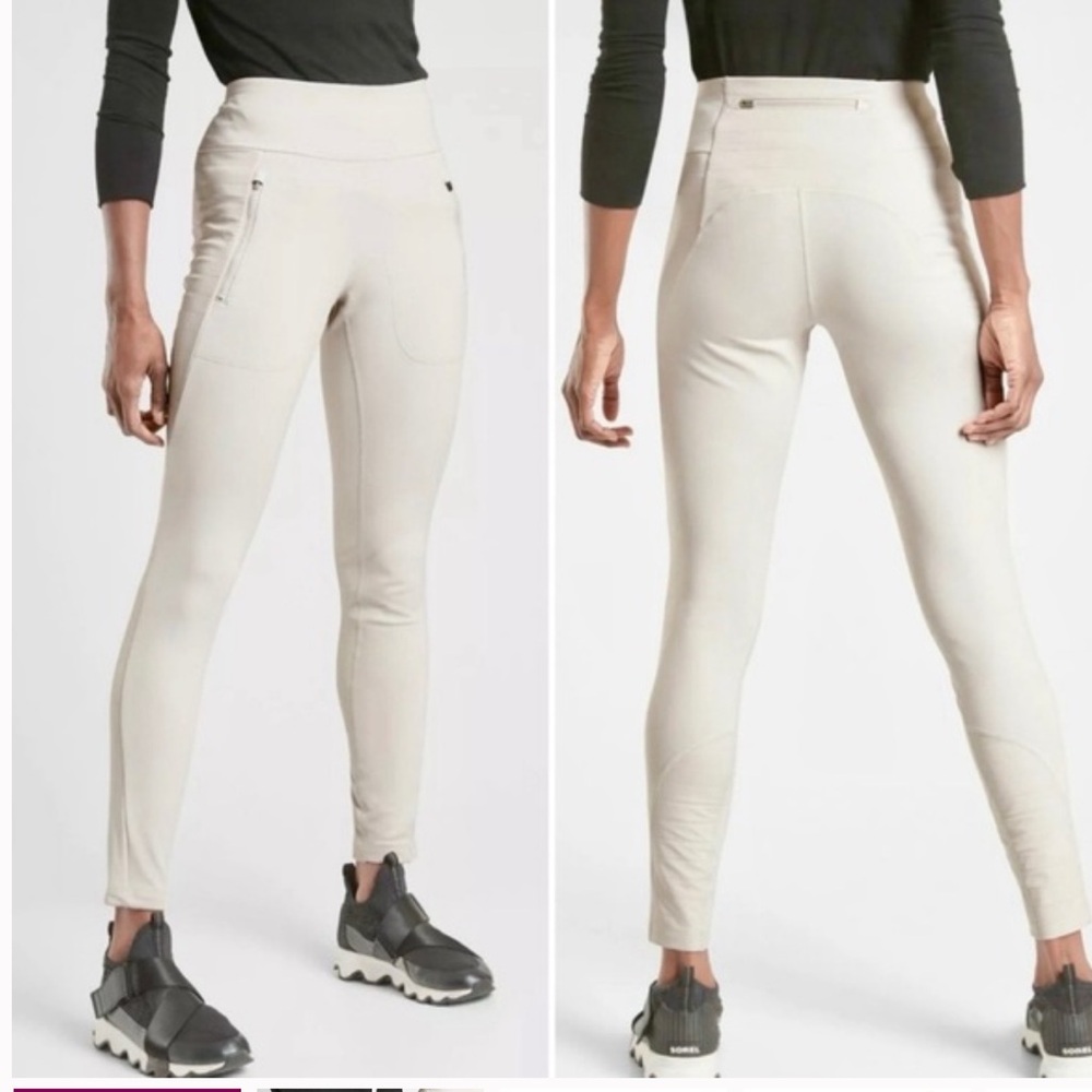 Athleta NWT Peak Hybrid Fleece Tight Birch Grey Size XS